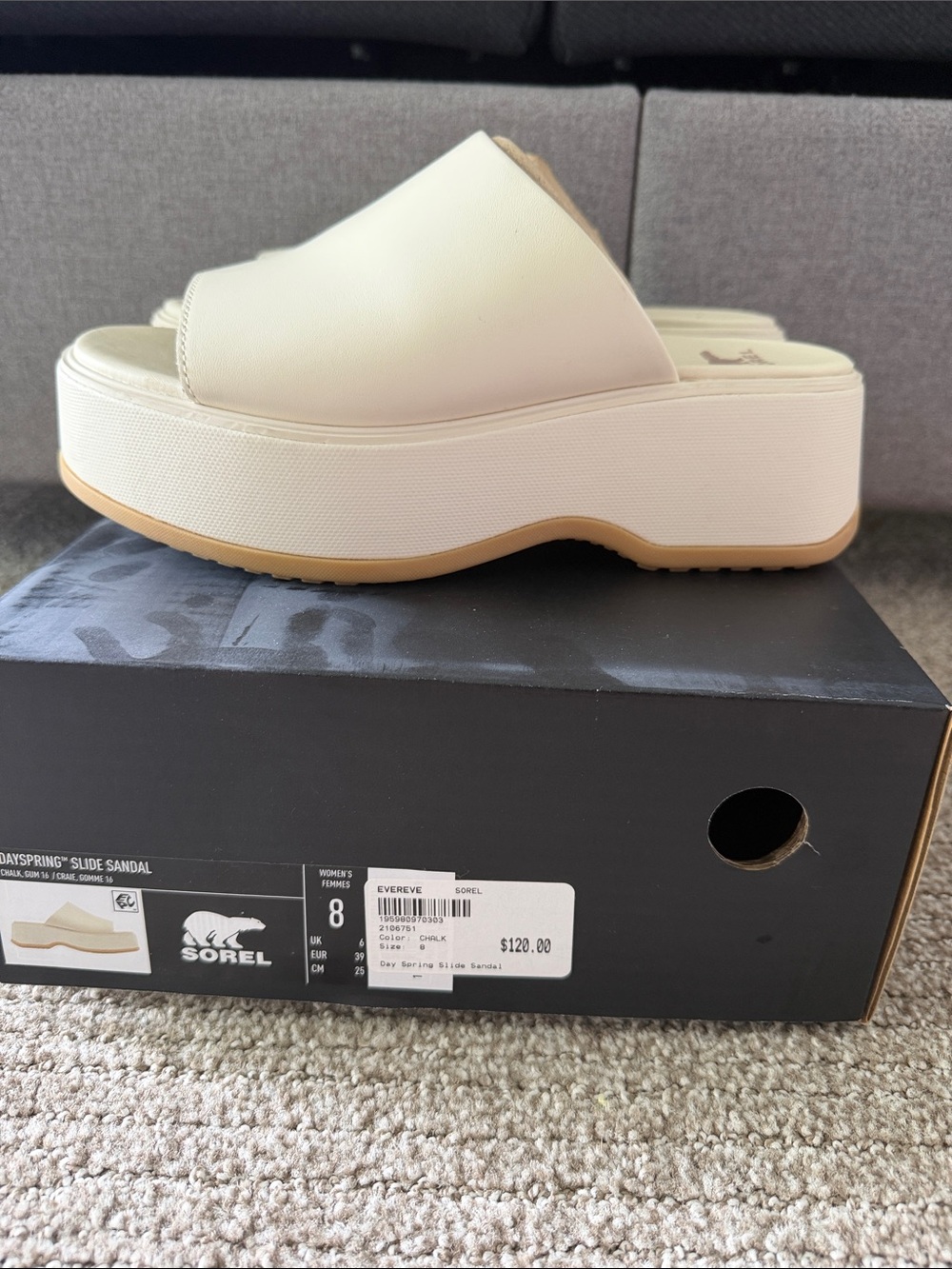 Sorel Cream Platform Slide Mule - sz 8
